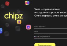 Photo of Сбер готовится запустить две новые соцсети – Chipz и «Панч»