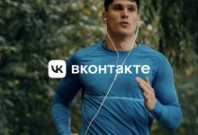 Photo of ВКонтакте запустила приложение для любителей спорта