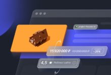 Photo of Рекламная сеть Яндекса представила новый вариант отображения Адаптивного SD