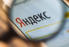 Photo of Кассир.ру требует от Яндекса компенсации упущенной выгоды