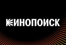 Photo of Кинопоиск представил инструмент «Индекс Кинопоиск Pro»
