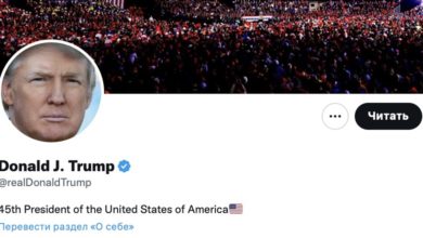 Photo of Илон Маск разблокировал Twitter-аккаунт Дональда Трампа