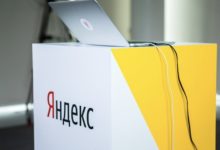 Photo of Яндекс приглашает на вебинар «Как привлечь дополнительный бесплатный трафик»