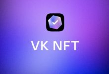 Photo of VK NFT начал работать с блокчейн-платформой TON
