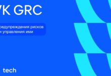 Photo of VK разработала решение для стратегического управления бизнесом и рисками