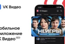 Photo of VK представила мобильное приложение VK Видео