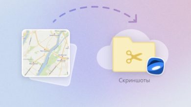 Photo of Яндекс Браузер добавил возможность создания и редактирования скриншотов на macOS и Linux