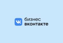 Photo of VK Реклама добавила в интерфейс подсказки для настройки продвижения сообществ