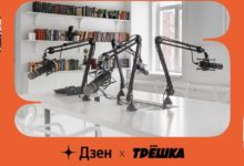 Photo of Дзен запустил новый образовательный проект для авторов