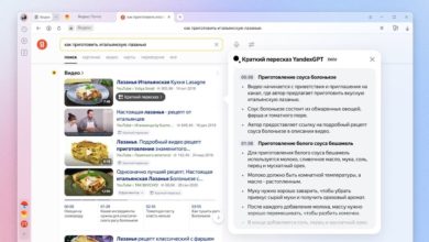 Photo of Яндекс реализовал функцию пересказа русскоязычных видео в Поиске