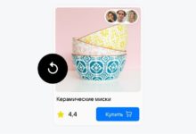 Photo of VK Реклама запустила динамический ретаргетинг для товаров из маркетплейсов