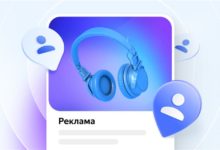 Photo of В Adfox появилась новая опция геотаргетинга «Регион на карте»