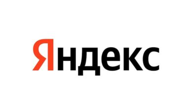 Photo of Яндекс вошел в ТОП-10 эмитентов по объему торгов на Московской бирже