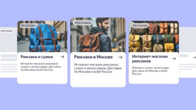 Photo of Клиенты Яндекс Бизнеса смогут генерировать рекламу с помощью нейросетей