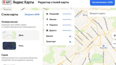 Photo of В Яндекс Картах появился редактор стилей карт