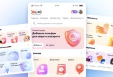 Photo of Яндекс ID получил международный сертификат безопасности