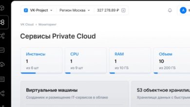 Photo of VK Сloud представила новую версию частного облака для бизнеса